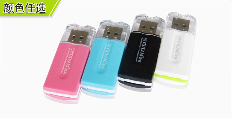 Siyoteam Lecteur De Carte Memoire Multi in one Bleu