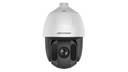 Hikvision Camera  2m DS-2AE5232TI-A (E)  SpeeDome PTZ