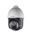 Hikvision Camera  2m DS-2AE4215TI-D (E) SpeeDome PTZ