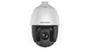 Hikvision Camera  4m DS-2DE5432IW-AE(S5)  SpeeDome PTZ