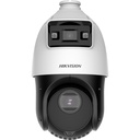 Hikvision Digital Technology DS-2SE4C425MWG-E(14F0) caméra de sécurité Dôme Caméra de sécurité IP Intérieure et extérieure 2560 x 1440 pixels Plafond
