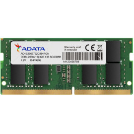 Ddr4 Ram Portable 8G 2133/2400