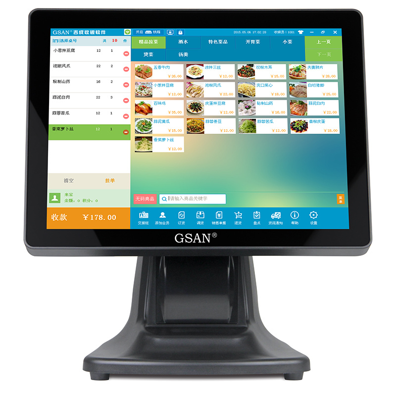 Mutex Pos Point De Vente Gs-3021