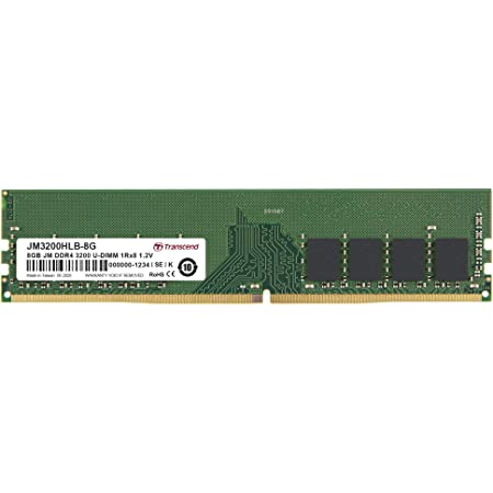 Transcend Ddr4 Ram Bureau 8G 2666Mhz
