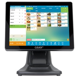 [GS-3021] Mutex Pos Point De Vente Gs-3021